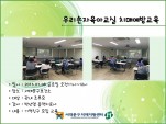[빮] 츮Ʊ ġſ汳