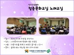 [빮] ûṮȭ 뷡