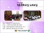 [빮] ûṮȭ 뷡