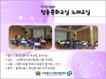 [빮] ûṮȭ 뷡