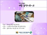 [빮] ġ