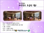 [빮] δ ʱ޹ ()