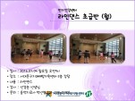 [빮] δ ʱ޹ ()