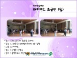 [빮] δ ʱ޹ ()