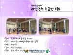 [빮] δ ʱ޹ ()