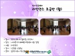 [빮] δ ʱ޹ ()