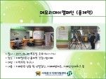 [빮] ޸𸮵ķ (ȫ)