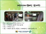 [빮] ޸𸮵ķ (ȫ)