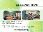 [빮] ޸𸮵ķ (ȫ)