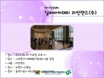 [빮] ǹī δ ()