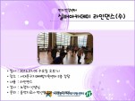 [빮] ǹī δ ()