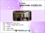 [빮] ǹī δ ()