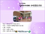 [빮] ǹī δ ()