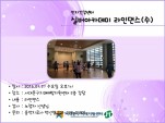 [빮] ǹī δ ()