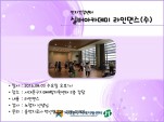 [빮] ǹī δ ()