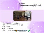 [빮] ǹī δ ()