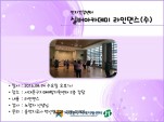 [빮] ǹī δ ()