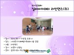 [빮] ǹī δ ()