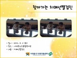 [빮] ãư ġż