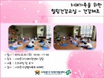 [빮] ǰ-ǰü