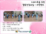 [빮] ǰ-δ