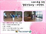 [빮] ǰ-δ