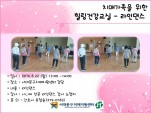 [빮] ǰ-δ