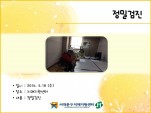 [빮] а