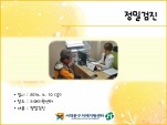 [빮] а