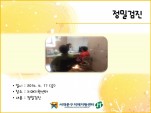 [빮] а