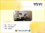 [빮] а