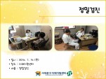 [빮] а