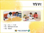 [빮] а