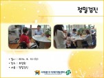 [빮] а