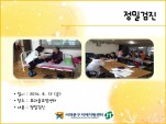 [빮] а
