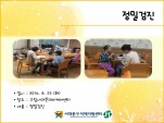 [빮] а