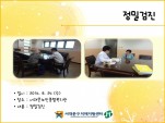 [빮] а