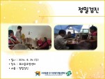 [빮] а