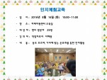[] ü豳 (8.16)