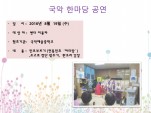 [] Ѹ  (8.19)