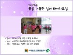 [빮] ǰ-  ̿ Ÿġ