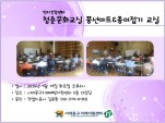 [빮] ǰ- ûṮȭ ǳƮ&