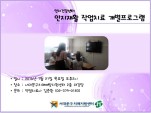 [빮] ǰ-  Ȱ ۾ġ