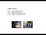 [빮](ǰ)