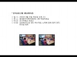 [빮]α׷(ũ̼)