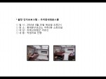 [빮]α׷(츮ûὺ)