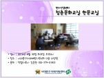 [빮] ǰ- ûṮȭ ѹ