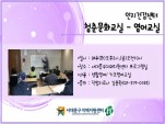 [빮] ǰ- ûṮȭ 