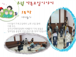 [] 8 1 ʳ 