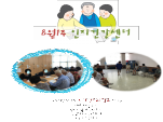 [] 8 1 ϵγб(豺)